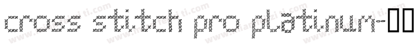 cross stitch pro platinum字体转换